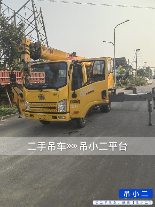 吊小二